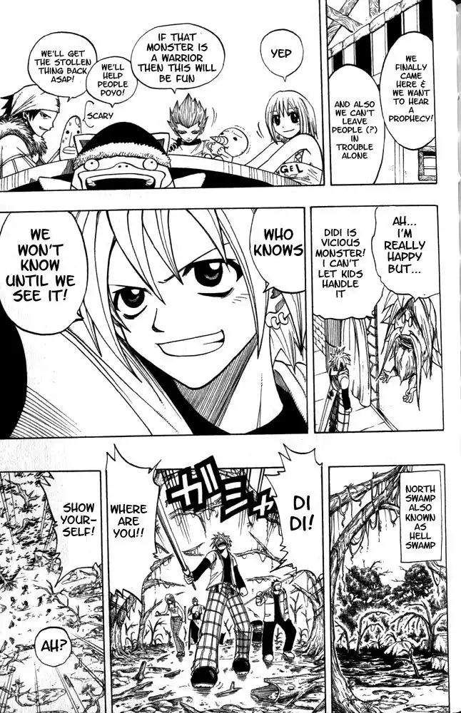 Rave Master Chapter 97 11